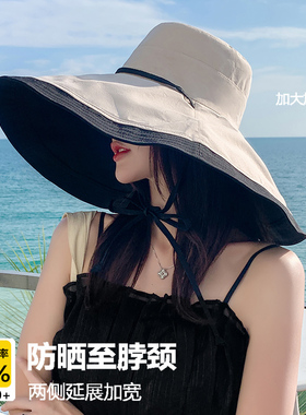 18CM超大檐双面渔夫帽女夏天遮全脸防晒遮阳帽防紫外线太阳凉帽子