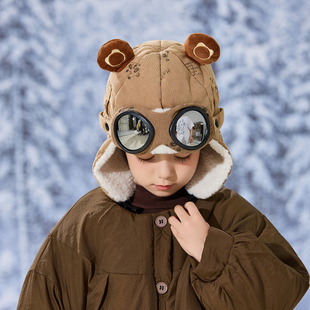 儿童飞行员雷锋帽男女款秋冬加绒保暖护耳宝宝滑雪防寒风小熊帽子