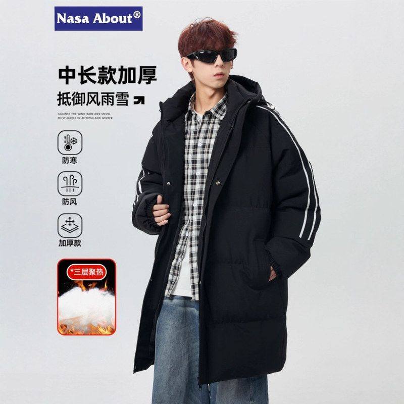 美式中长款棉服男士冬季2025新款加厚保暖棉袄青少年冬装棉衣