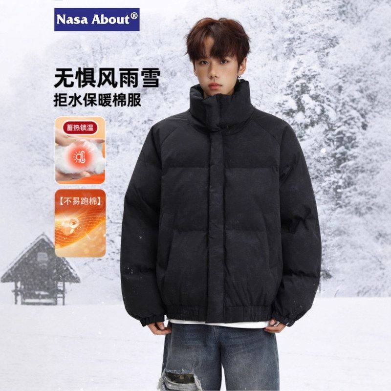 美式脏脏棉服外套男冬季2025新款立领棉衣男生加厚保暖面包服