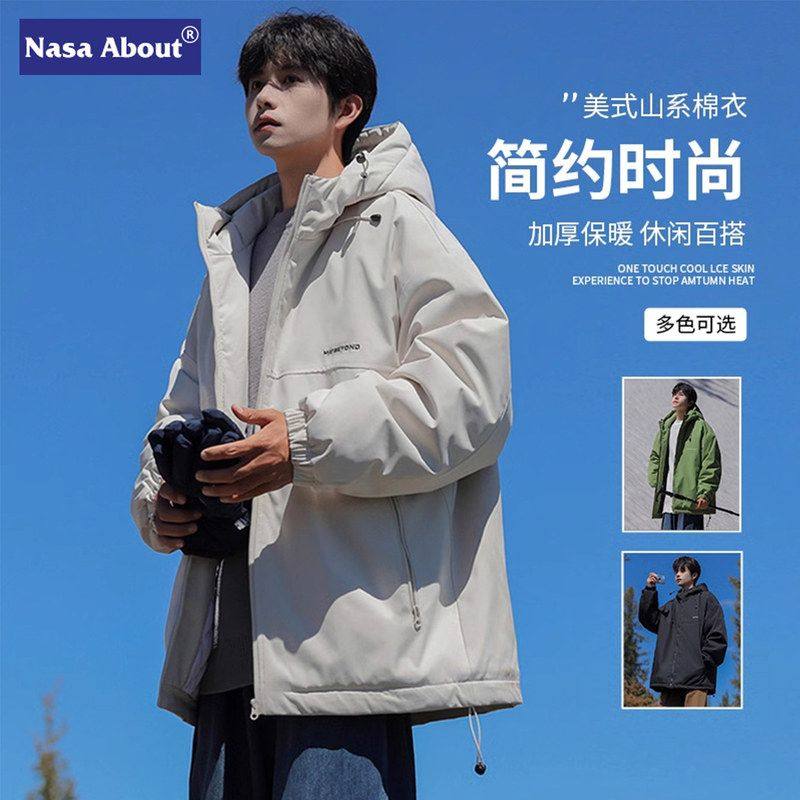 美式山系机能冲锋棉服男士秋冬季加绒加厚三防宽松连帽棉衣外