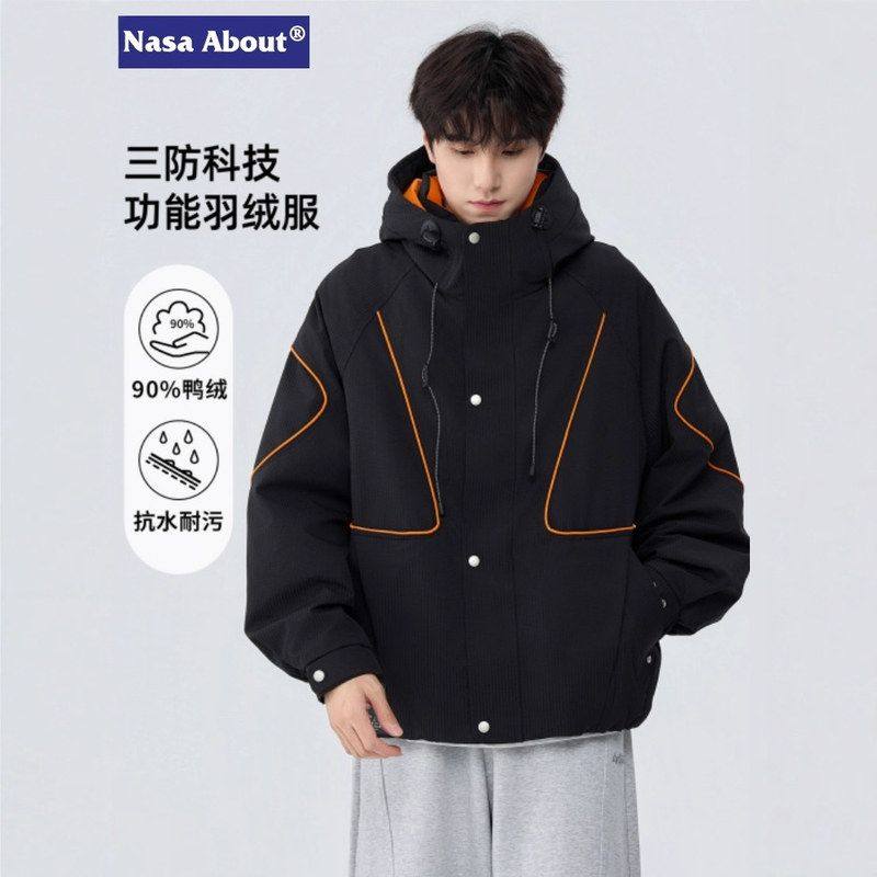 工装羽绒服男士冬季2025新款加厚保暖派克服男生三防冲锋外套