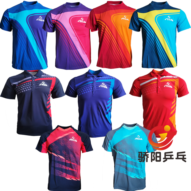 斯帝卡stiga/斯蒂卡乒乓羽毛球运动短袖短裤男女训练比赛服速干