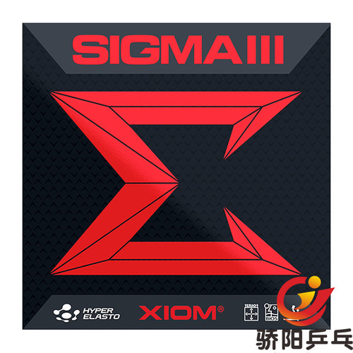 XIOM/骄猛反胶套胶内能高弹