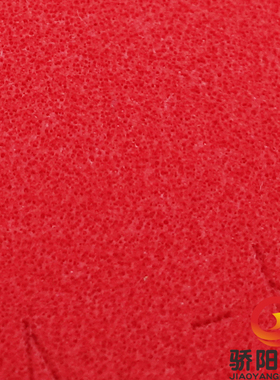 骄阳蝴蝶D09C 06070内能蛋糕DIGNICS 09C/D05/D64/D80乒乓球套胶