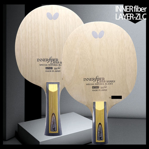 小黄人内置底板Butterfly/蝴蝶