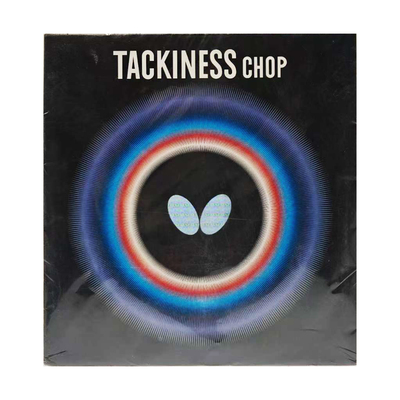 骄阳乒乓蝴蝶/TACKINESS CHOP 05450反胶1.9mm削球防守乒乓球套胶