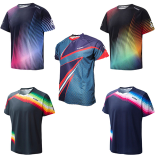 速干短袖 骄阳乒乓XIOM骄猛唯佳 男女款 奥斯汀乒乓球服装 T恤 雷电