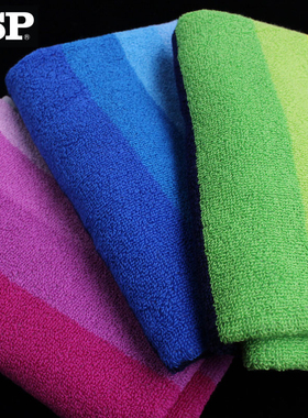 TSP大和运动毛巾纯棉吸汗跑步健身擦脸巾羽毛乒乓球擦汗洗脸84013