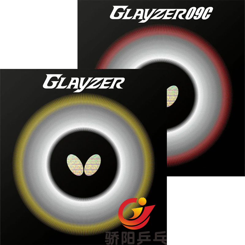 蝴蝶反胶套胶GLAYZER系列涩/粘