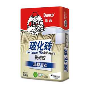 德高瓷砖胶瓷砖粘合剂 玻化砖粘结剂粘合剂玻化砖瓷砖胶