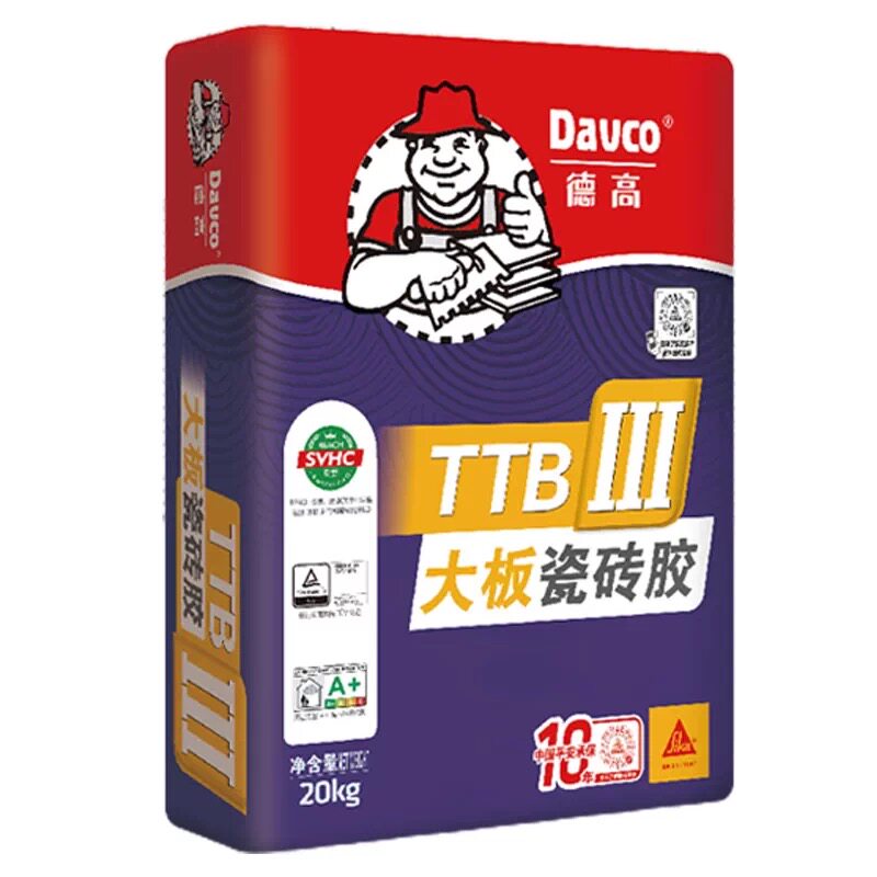 德高瓷砖胶C2级三型大板瓷砖胶贴墙砖胶泥大砖强力粘合剂瓷砖胶泥图片