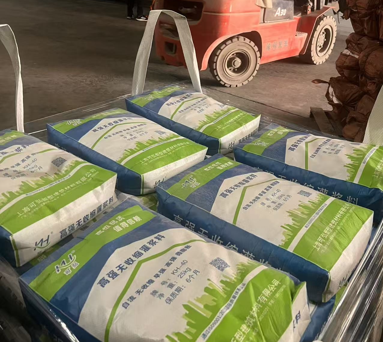 高强度灌浆料通用型高强无收缩灌浆料C40C60C85加固pc专用灌浆料