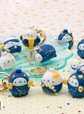 包邮现货韩国新品可爱土豆兔molang兔12星座钥匙扣书包挂饰情侣链