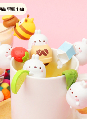 包邮现货优质新款韩国杯子装饰下午茶molang兔盲盒可爱静态摆件