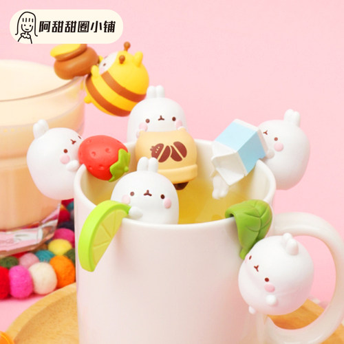 包邮现货优质新款韩国杯子装饰下午茶molang兔盲盒可爱静态摆件