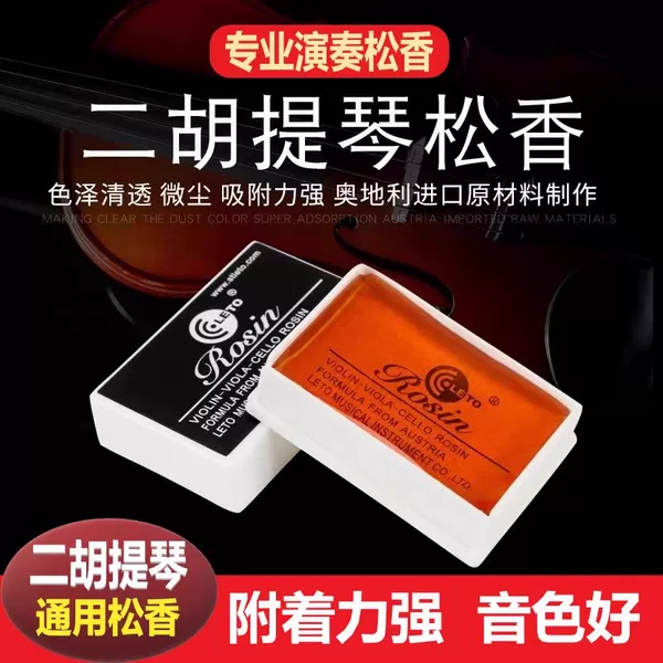 Товары от 晗玥旗舰店