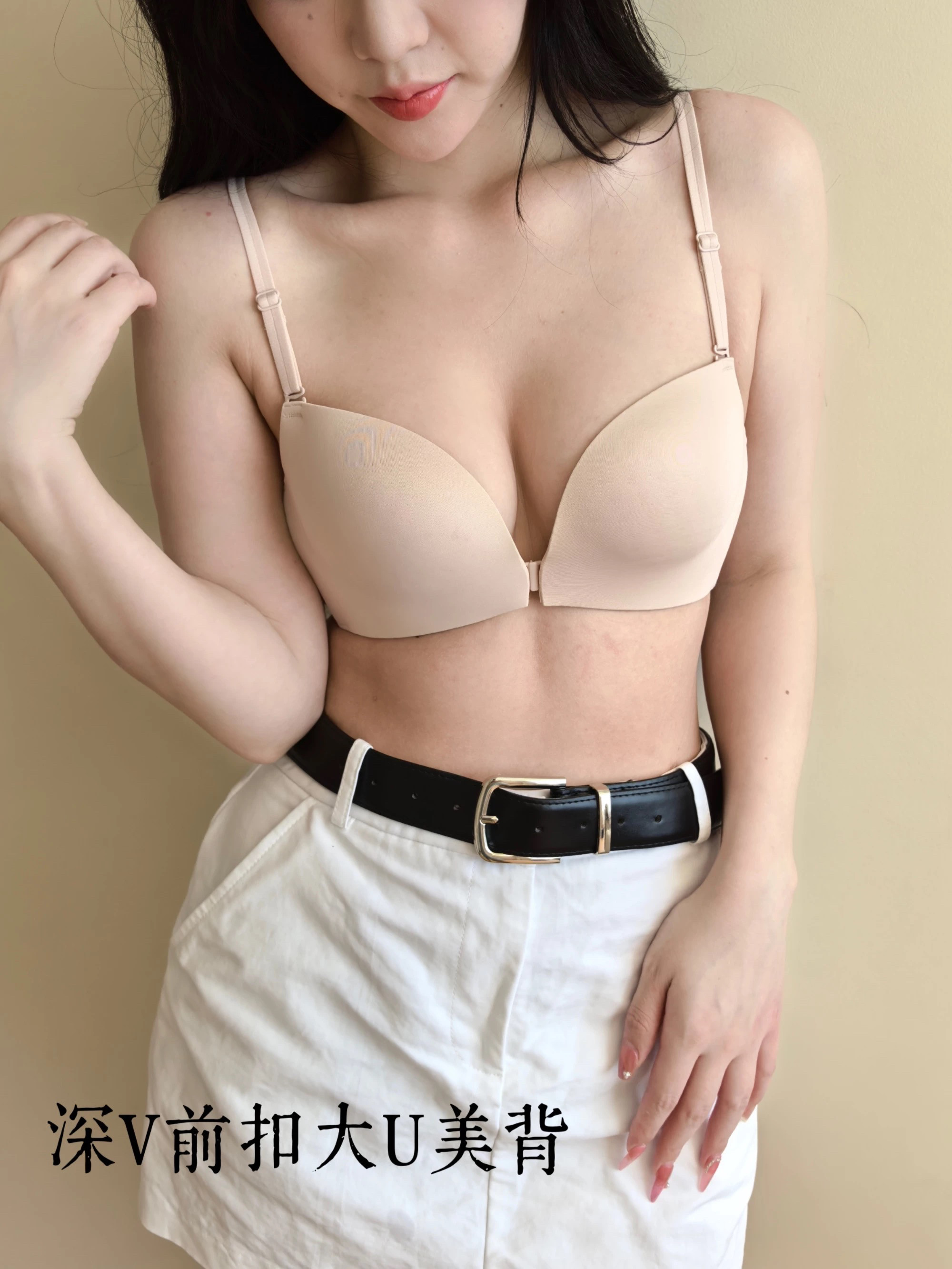 奶糖圆圆杯高光一片式前扣U型美背文胸聚拢深V无痕无钢圈内衣女