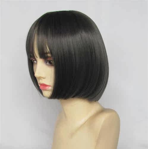 Perruque BASAWIG    Les cheveux longs - Ref 2613980 Image 4