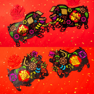 2026新年肥猪拱门春节吊钱窗花剪纸七色星光镭射 黑猪 特价大中号