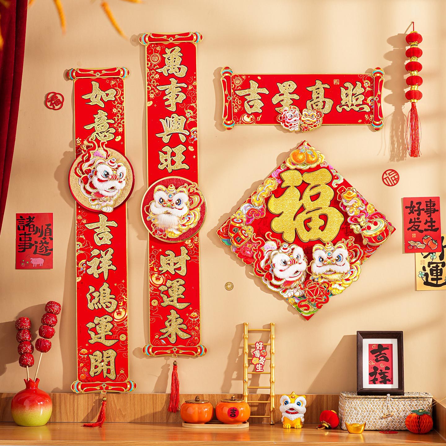 对联春联2026年新款马年植绒立体新年创意醒狮对联入户大门装饰品