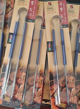 满10包邮进口烤肉夹子牛排夹厨房食品夹烘焙家用煎牛排烧烤专用夹