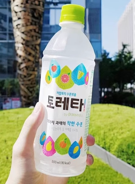 2瓶韩国进口果蔬汁饮料 网红toreta10种水果蔬菜果蔬混合味饮料汁