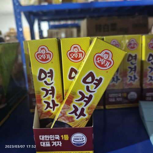 韩国芥末寿司料理生鱼片海鲜去腥