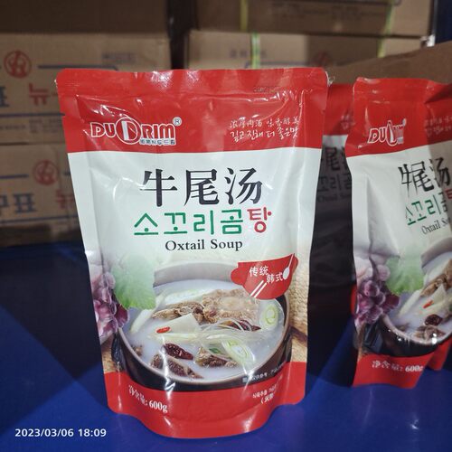 oxtailsoup韩式牛尾汤即食懒人味
