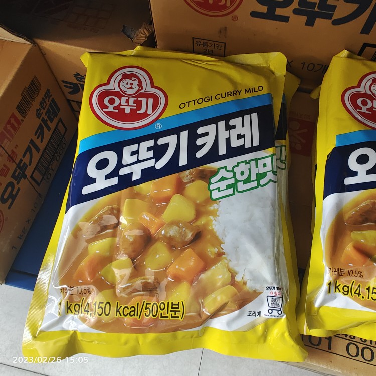 进口咖喱粉不倒翁原味咖喱饭