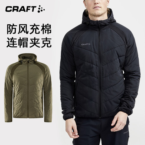 craft运动防风抓绒连帽夹克外套
