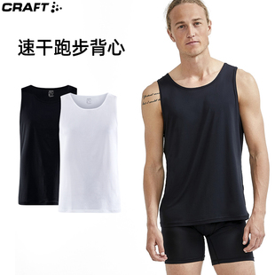 craft跑步运动背心速干透气轻薄舒适CORE Dry排汗凉爽男无袖简约