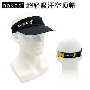 Naked超轻空顶帽可折叠吸汗透气速干男女马拉松越野跑户外防晒