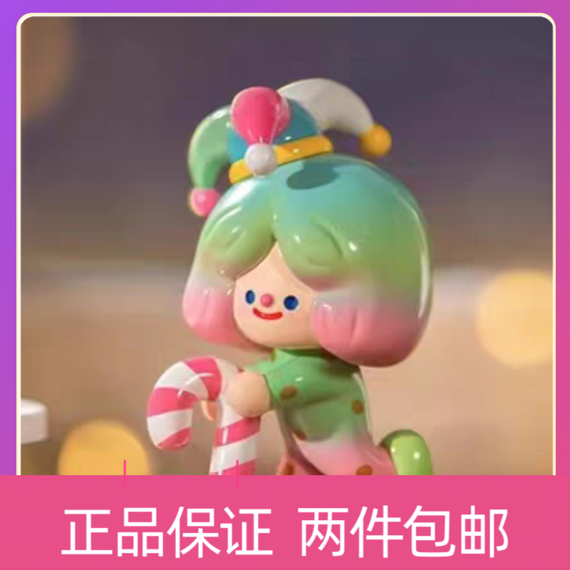 正版RiCO惬意日常系列盲盒潮玩手办玩具摆件创意送人礼物车载