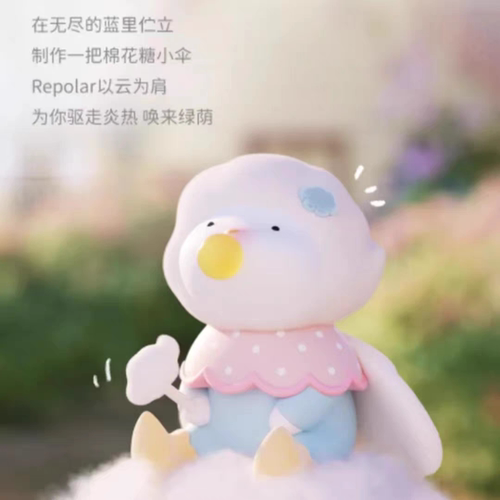 正版吐泡泡repolar精灵花园系列盲盒潮玩手办玩具摆件送人礼物