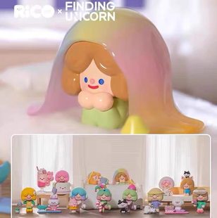 正版RiCO惬意日常系列盲盒潮玩手办玩具摆件创意送人礼物车载