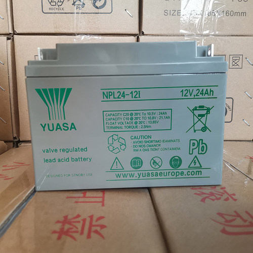 YUASA汤浅蓄电池NPL24-12I 12V24AH船舶通讯机房直流屏免维护电池