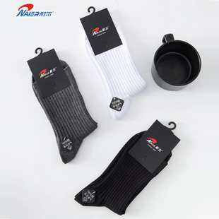 5双耐尔中厚短袜男士休闲松口吸汗纯棉条纹中筒袜子商务防臭0991