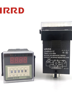LIRRD利尔德LD48S-S LD48S 1Z 2Z LD48S-MR-E LD48S-C时间继电器