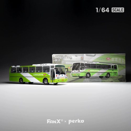 FanX方相 丹东黄海客车1：64 DD6112H2A 北京市916路 八方达 巴士
