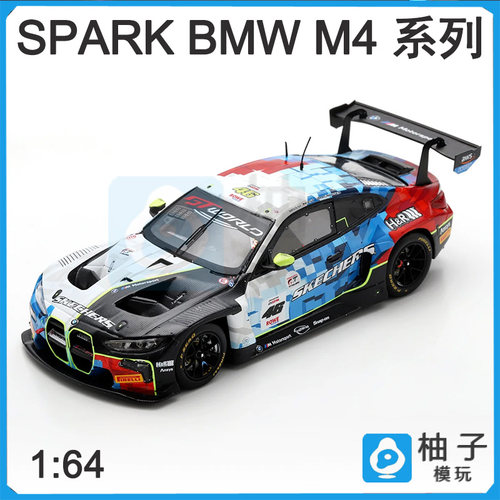 1:64 Spark宝马M4 64S267 24H Spa 2025静态汽车合金模型