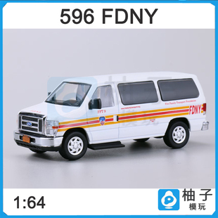 596 1/64 福特e350 黑色 NYPD纽约消防涂装 合金汽车模型
