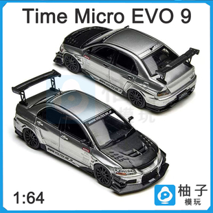 LANCER TimeMicro开盖版 EVOLUTION 汽车模型 银色EVO9