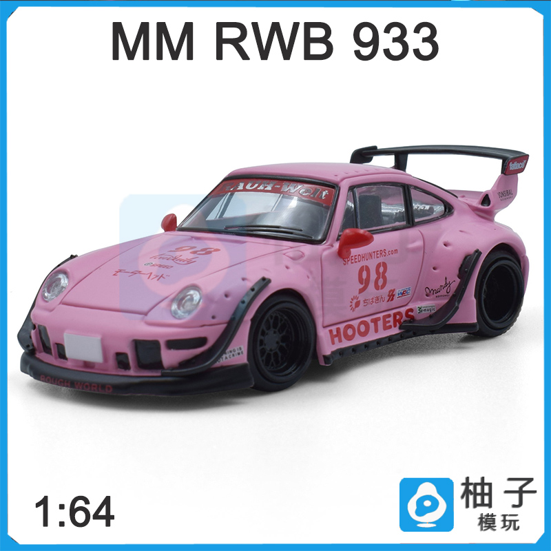 粉色金色合金1:64 RWB933 98 MM汽车模型