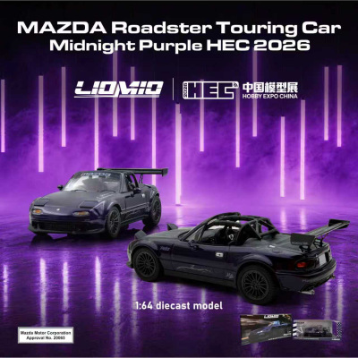 LIO MIO 164 MX5 HEC2026 马自达合金汽车模型收藏摆件