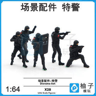 1/64 拓意 剑齿虎装甲防爆车 步兵战车东风猛士汽车模型 特警人偶