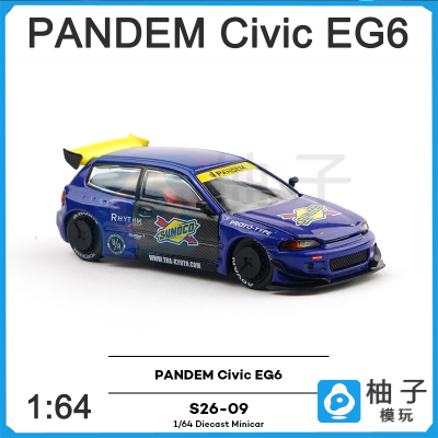 1/64 拓意POPRACE S26-09 PANDEM Civic EG6赛车超跑礼物合金模型