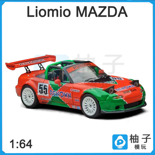 Touring Liomio MAZDA 1/64 Roadster Car