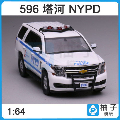 596 1:64雪佛兰 NYPD涂装 塔河静态汽车仿真模型
