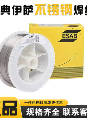瑞典ESAB伊萨OK Autrod 309Si ER309Si不锈钢实心气保焊丝1.2